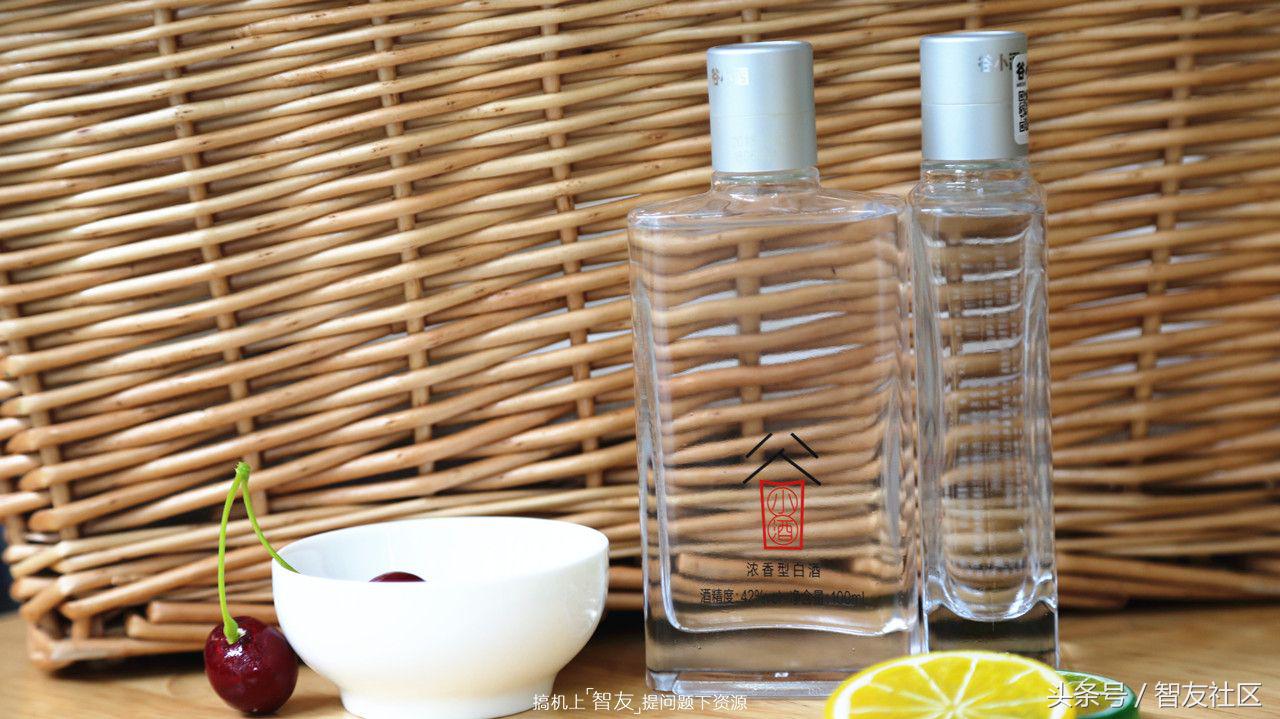 智友老司机今日酒驾！谷小酒浓香型试饮体验结尾有彩蛋