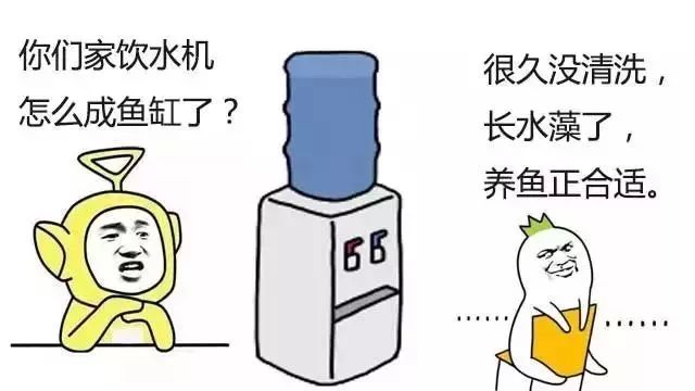 即热式饮水机细菌感染,饮水机恒温水会不会滋生细菌