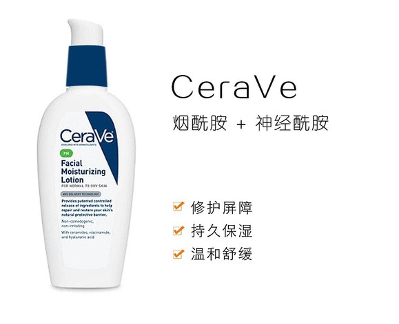 解决皮肤问题的品牌,适合敏感肌肤的药妆品牌