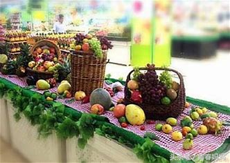 声母b和韵母u组合没有什么声调,声母b和韵母相拼识字教案