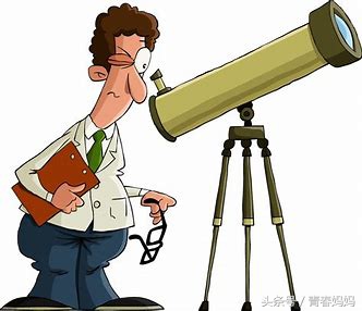 声母b和韵母u组合没有什么声调,声母b和韵母相拼识字教案