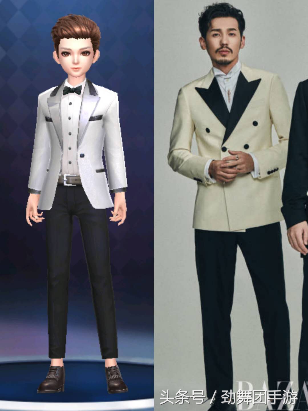 朱一龙白宇时尚芭莎礼服,朱一龙白宇最新真人秀