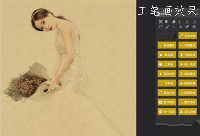 影楼后期人像修图插件磨皮教程,ps摄影后期修图教程童话