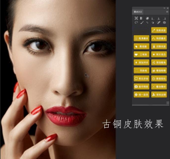 影楼后期人像修图插件磨皮教程,ps摄影后期修图教程童话