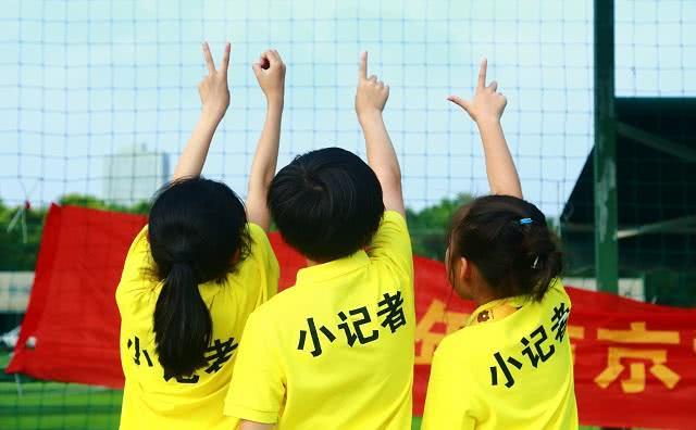 这才是真正的快乐足球,踏踏实实干足球