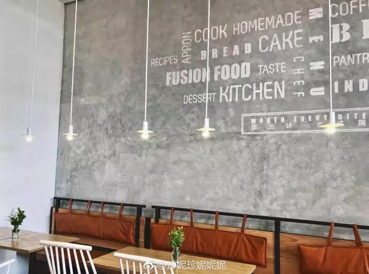 这6家高颜值的下午茶，比火爆全球的网红墙还适合pie照！