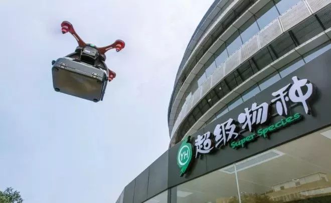 2019年广州市经济运行情况,广州市前三个季度gdp排名