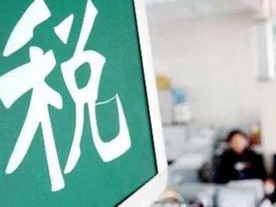 2019年广州市经济运行情况,广州市前三个季度gdp排名