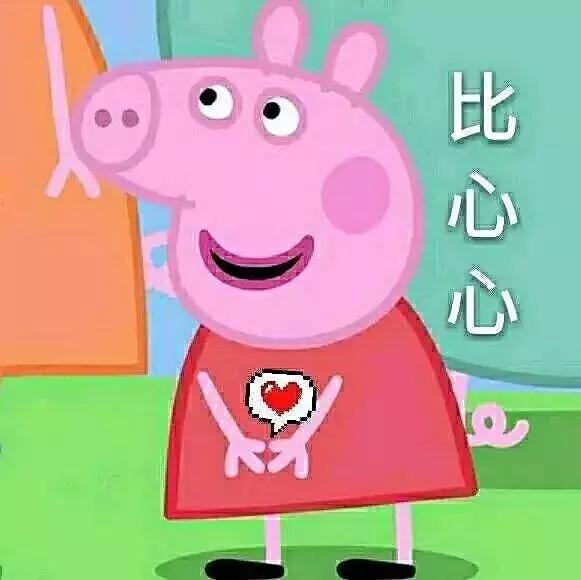 今天，请把朋友圈留给咱黄埔青少年！为你们打Call日夜不分~