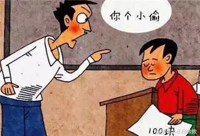 孩子偷家里的钱屡教不改怎样处理,关于孩子偷家里的钱怎么处理