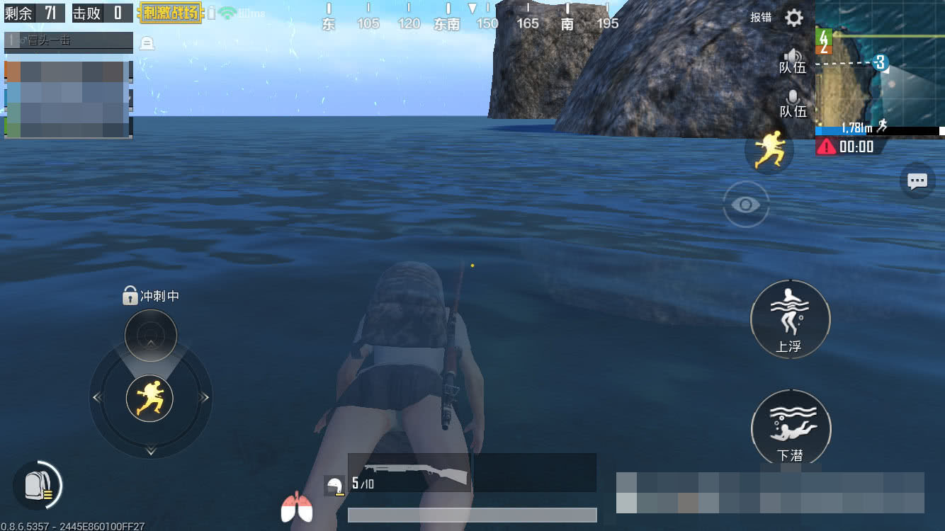 刺激战场:如何快速解锁勋章墙满勋章!