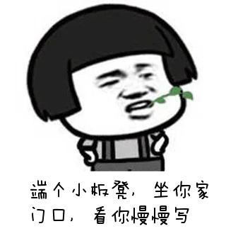 多肽恩仇录——谈谈护肤品中的多肽