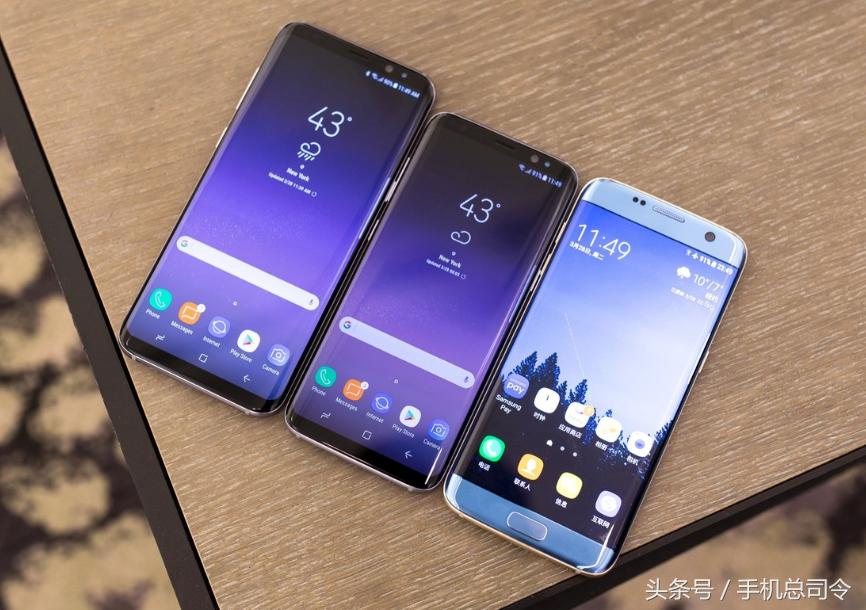 骁龙8358+128,骁龙835+