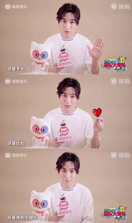 如何用甜言蜜语撩人,如何聊天说甜话