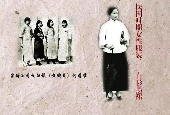 中国古代服饰的演变史 (古代女子穿什么服装最好看)