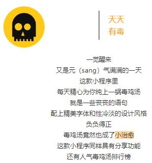 如何用甜言蜜语撩人,如何聊天说甜话