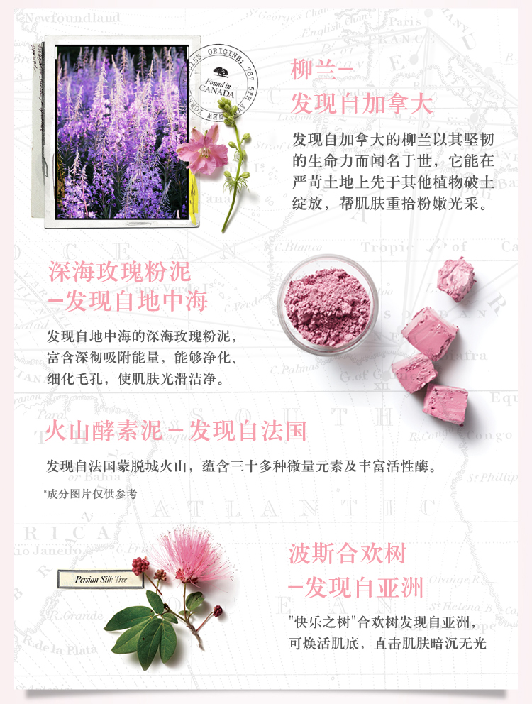 origins悦木之源清洁面膜测评,悦木之源免洗面膜用法