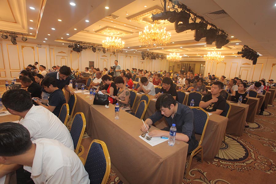 儒瑜家：开启仁爱之门新闻发布会隆重举行