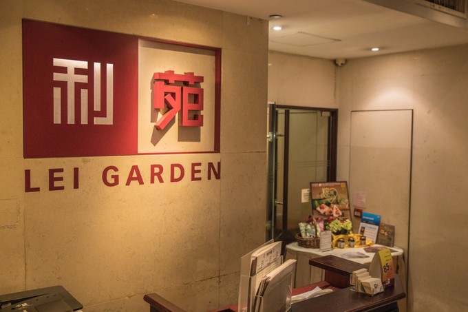 购物天堂里的市井味道：是古惑仔的码头，也是陈奕迅的“香港胃”