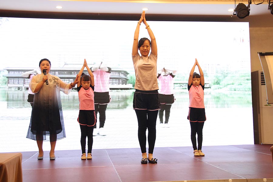 儒瑜家：开启仁爱之门新闻发布会隆重举行