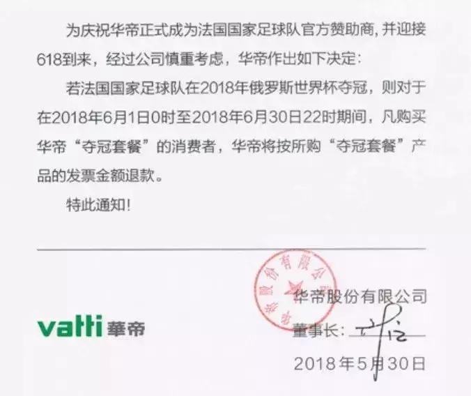 吹牛吹大了该怎么收场,吹牛吹大了会挨打吗