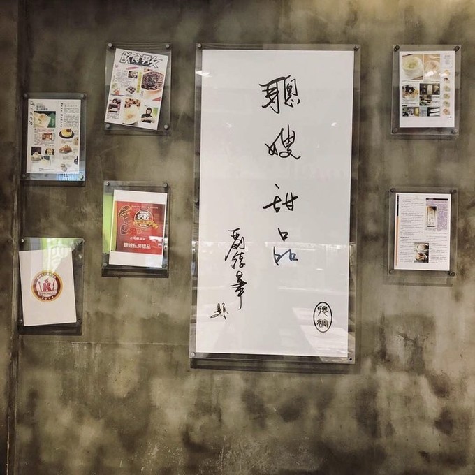 购物天堂里的市井味道：是古惑仔的码头，也是陈奕迅的“香港胃”