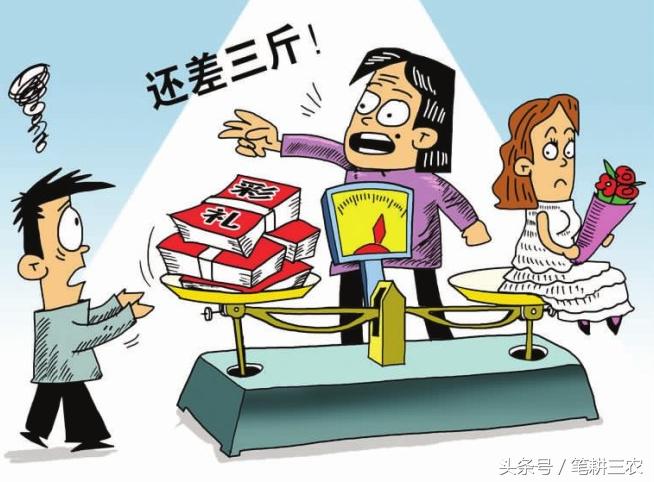 农村四大歪风,农村哪四种风气越来越严重