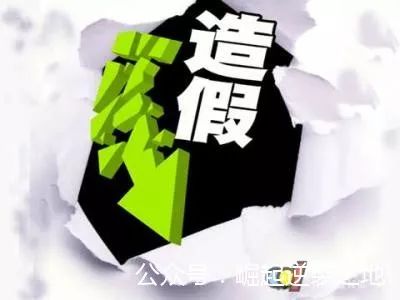 玉石造假骗局曝光,玉石造假的十大骗局有哪些案例
