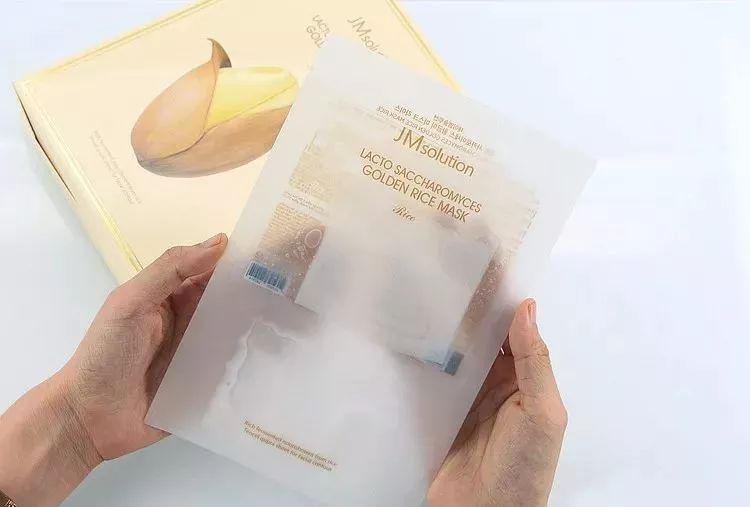 jmsolution鸡蛋水润面膜,jm酵母黄金米面膜