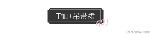 唐小茜真好看照片,头像气质好看