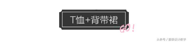 唐小茜真好看照片,头像气质好看