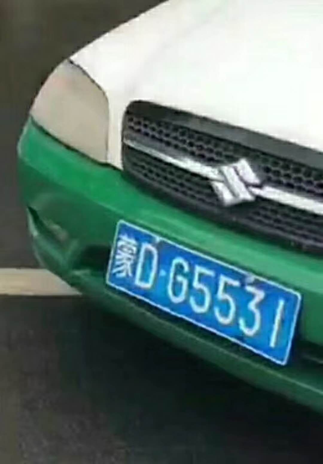 克旗失踪的女孩,克旗警察办案