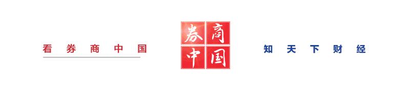 又一国资系平台实控人携巨款跑路！至少10亿窟窿，可怜员工：老板跑了，我们还在