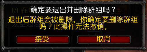 8.0版本魔兽世界,魔兽8.0讲了什么