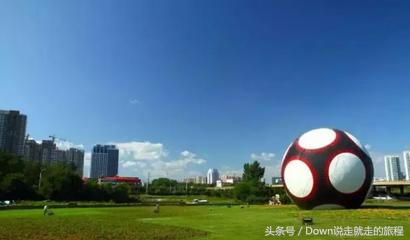 河北秦皇岛又一座美丽的旅游景区!