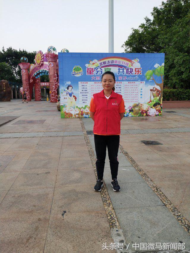 海上田园队的微马风采