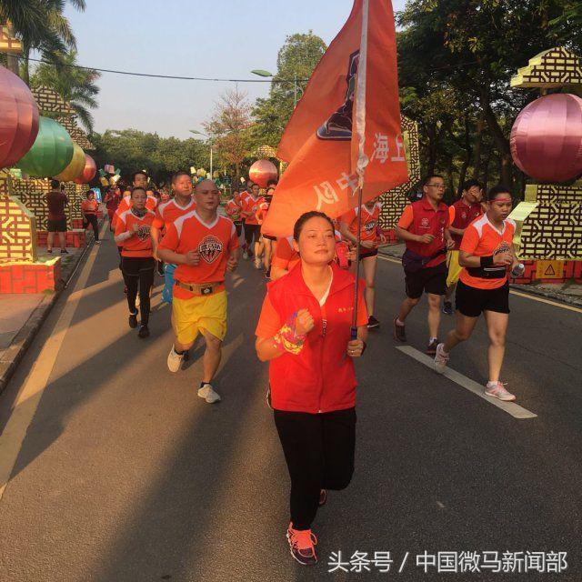 海上田园队的微马风采