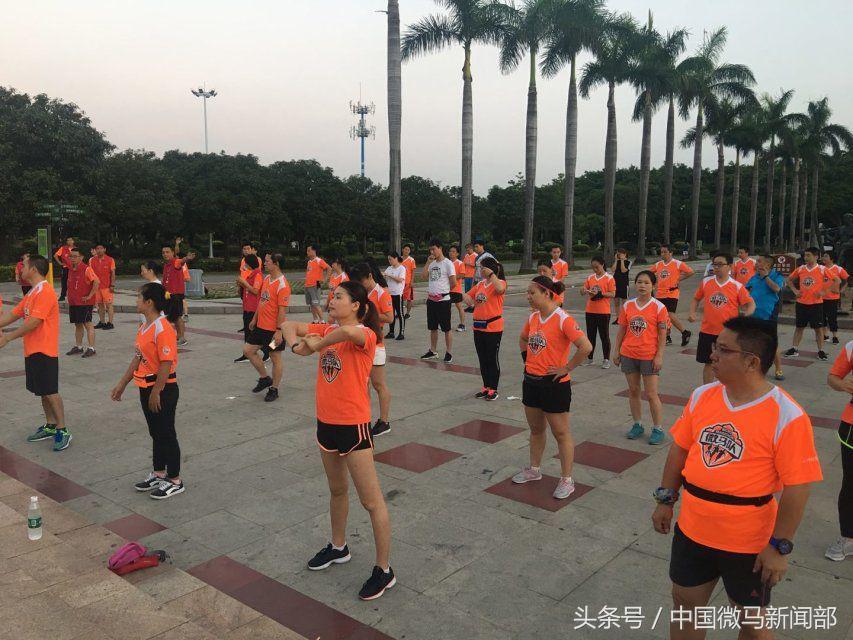 海上田园队的微马风采