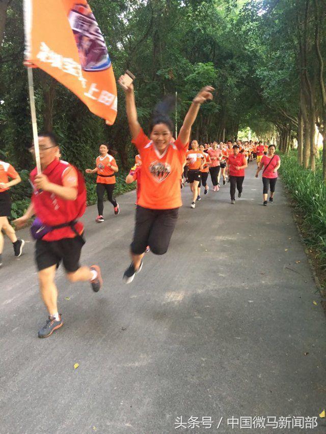 海上田园队的微马风采