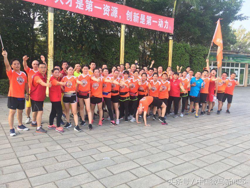 海上田园队的微马风采