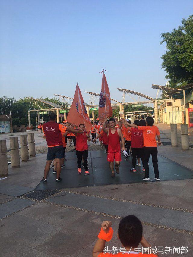 海上田园队的微马风采