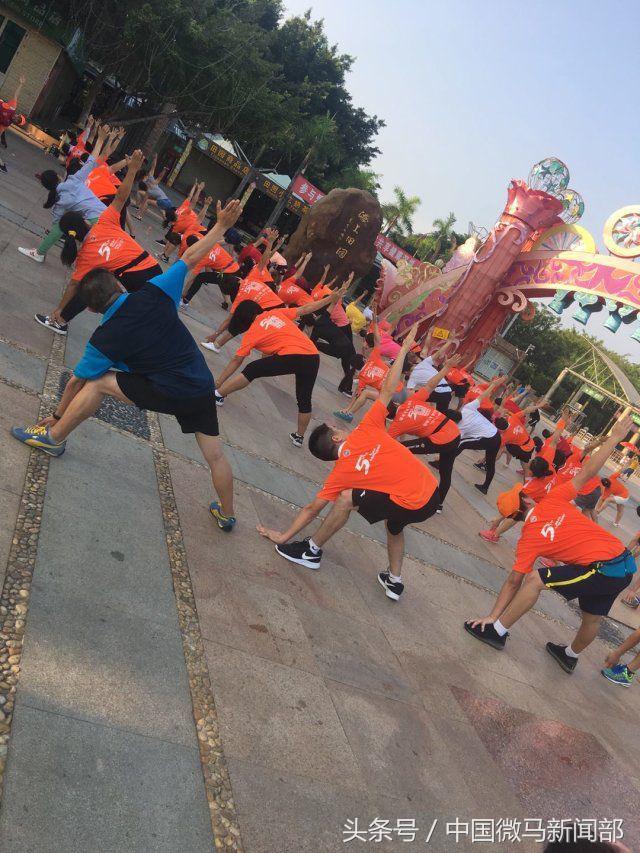 海上田园队的微马风采