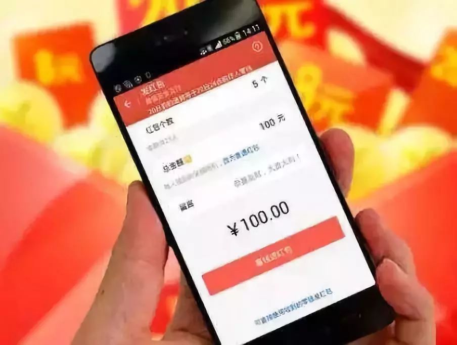 频繁倒卖微信号,每天都换赌博群——微信红包赌博再现新花样新华网昨天