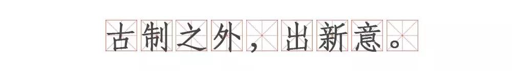 城市山林山景,城市山林意境