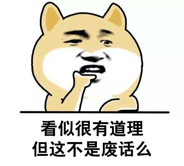 因为热浪，你就要丢盔卸甲？致最不专业的摩友！