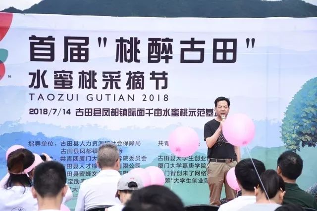 福建高校青年红色筑梦之队,青年红色筑梦之旅南昌大学