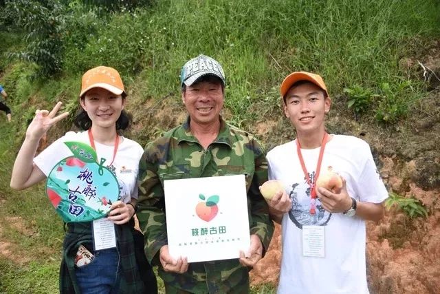 福建高校青年红色筑梦之队,青年红色筑梦之旅南昌大学