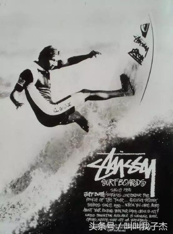 不流行穿耐克穿什么品牌,aj黑红禁穿是篮球鞋吗