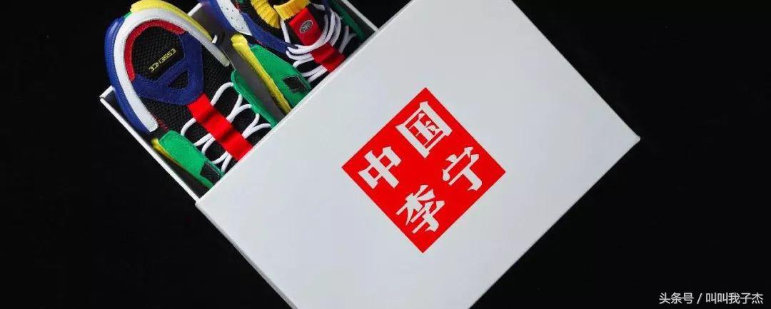 不流行穿耐克穿什么品牌,aj黑红禁穿是篮球鞋吗