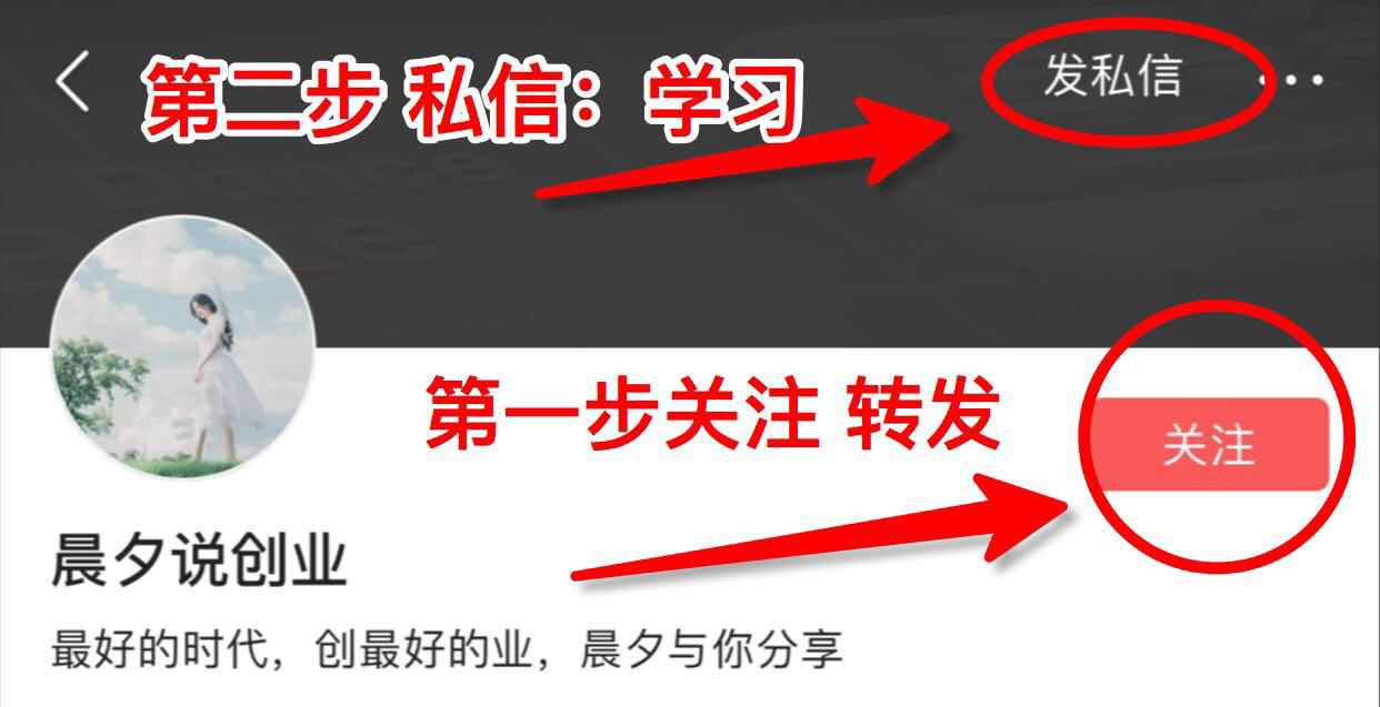 2019最赚钱的十种方法,40个冷门赚钱门路